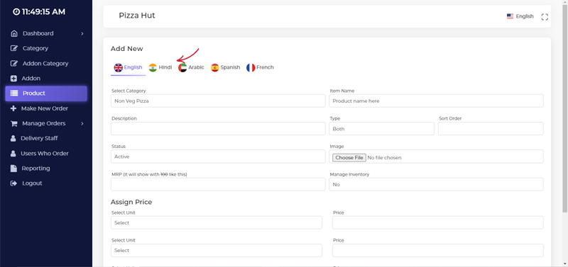 documentation-screenshot